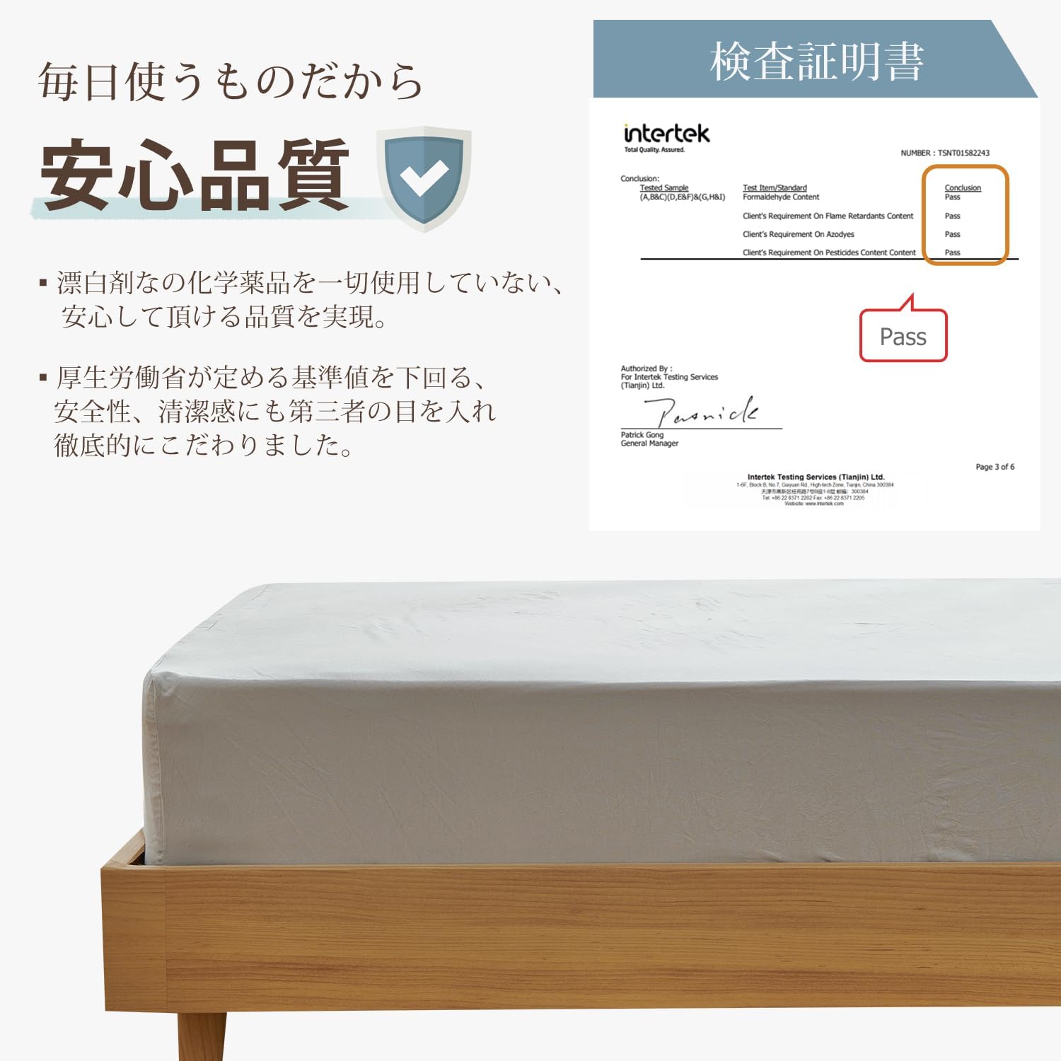 Detalle de クモリ(Kumori) SG-BS-AP-XGM ボックスシーツ セミダブル 120×200cm ダークグレー 洗いざらし加工