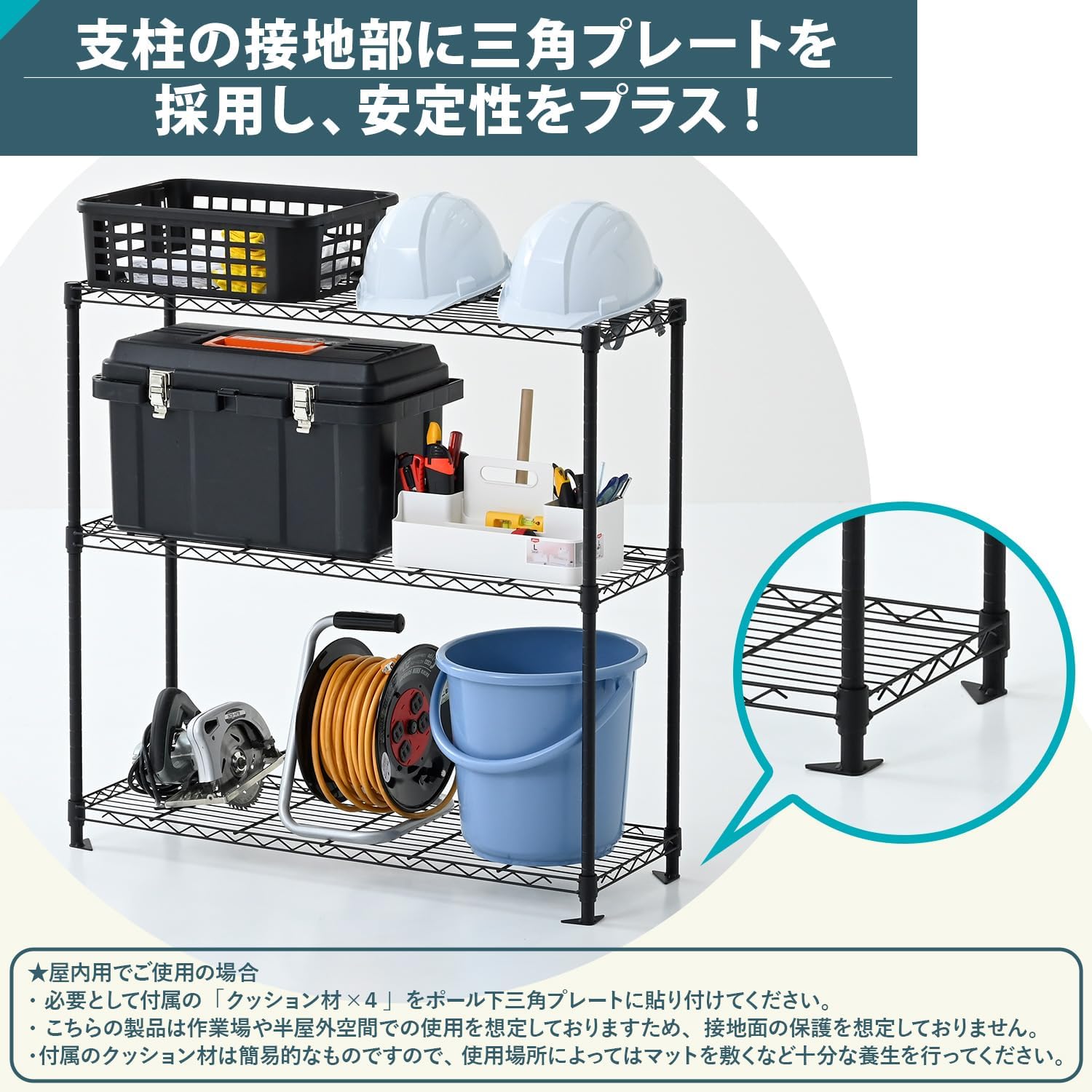 Detalle de ガーデンマスター(Gardenmaster)YLOR-939F3(BK) 3段ガーデンラック スチール製・ブラック