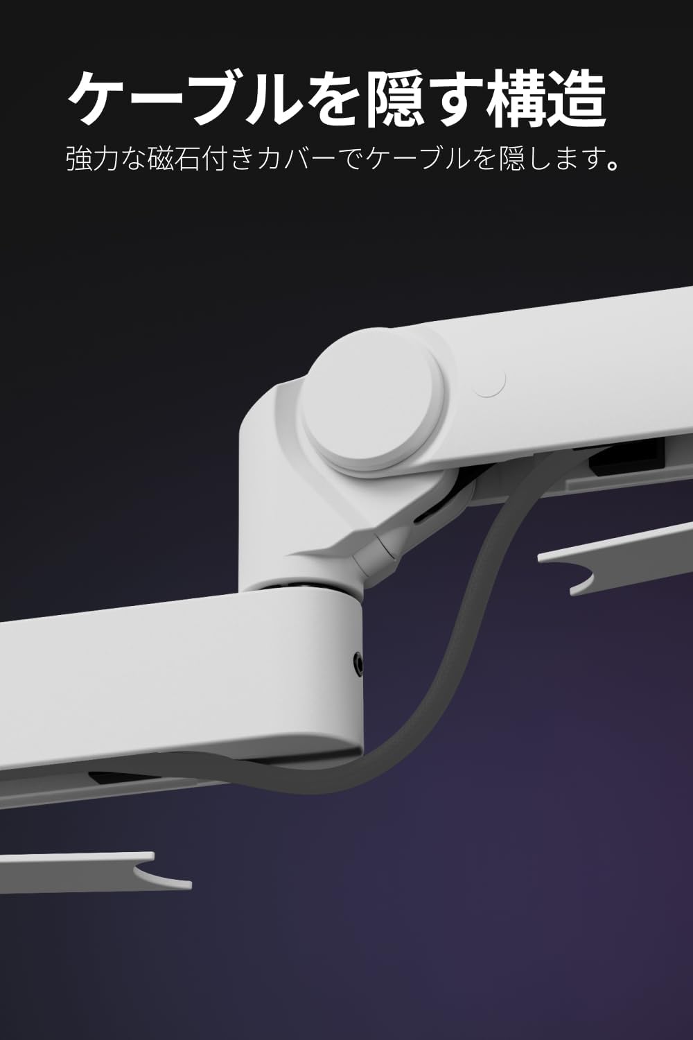Thumbnail 6 de Elgato Wave Mic Arm Pro White 低位置設置型マイクアーム、360°回転・ガススプリング式