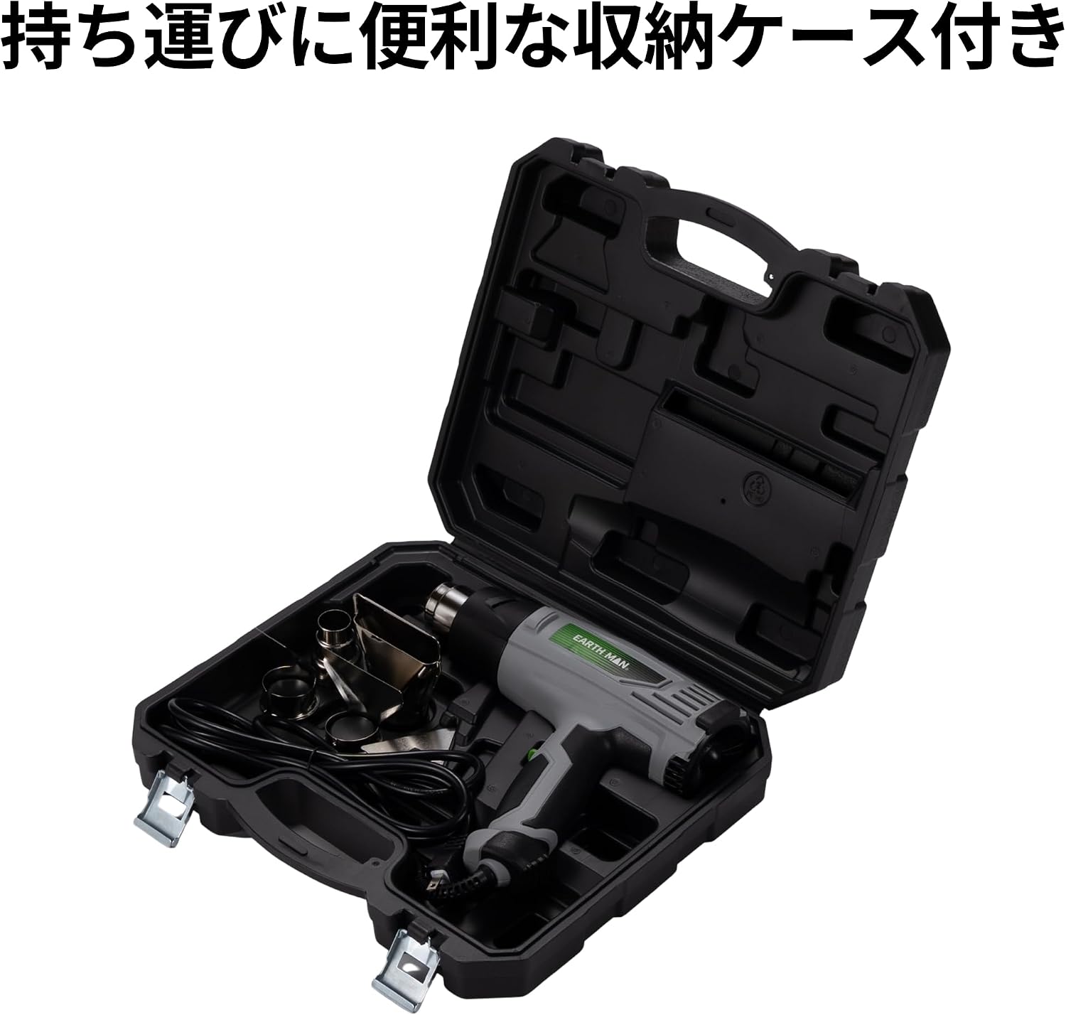 Detalle de TAKAGI HG-1450D 温度調節式ヒートガン デジタル表示・50~550℃・8段階風量