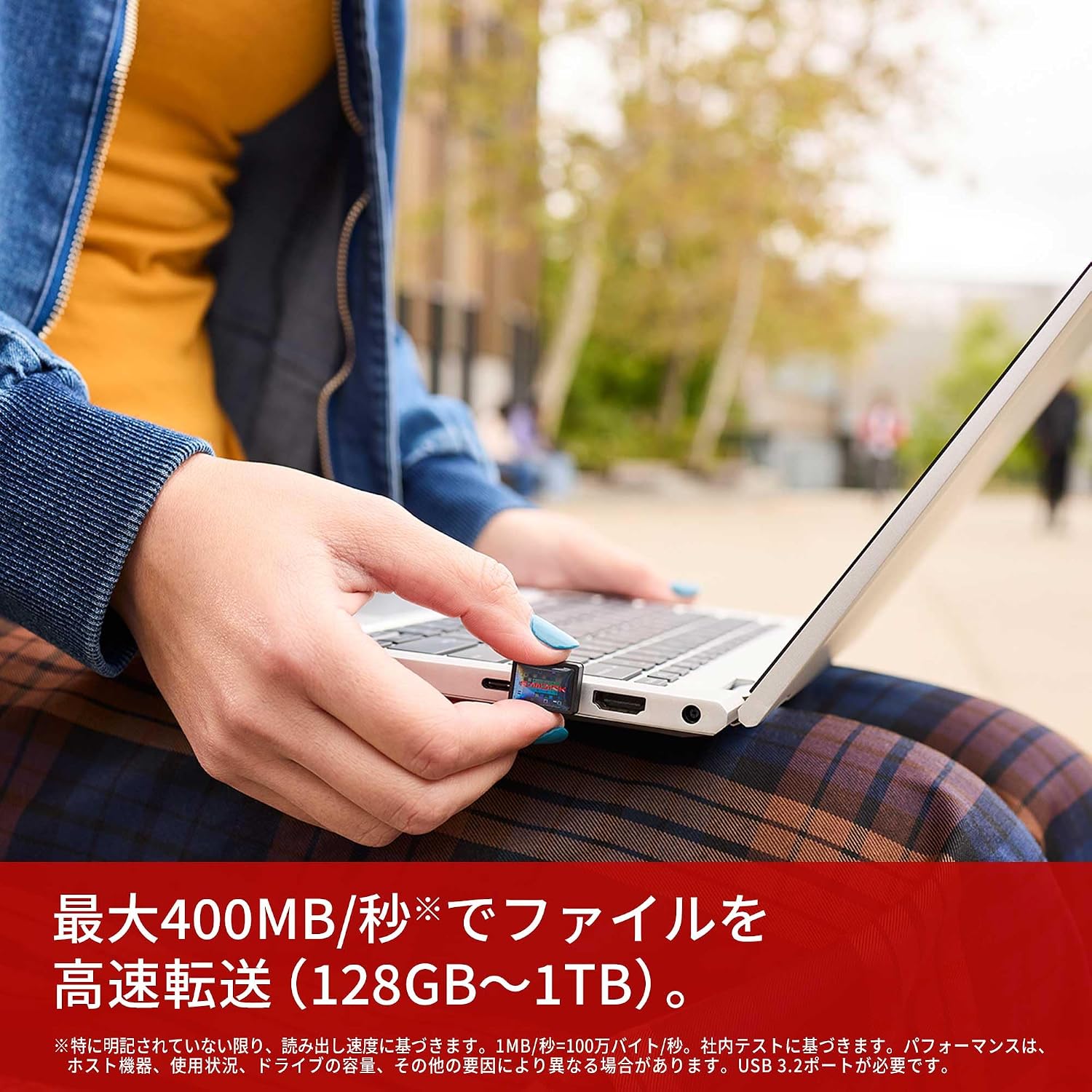 Thumbnail 2 de サンディスク Extreme Fit SDCZ530-256G-J46 USB-Cメモリー 256GB、USB 3.2 Gen 1