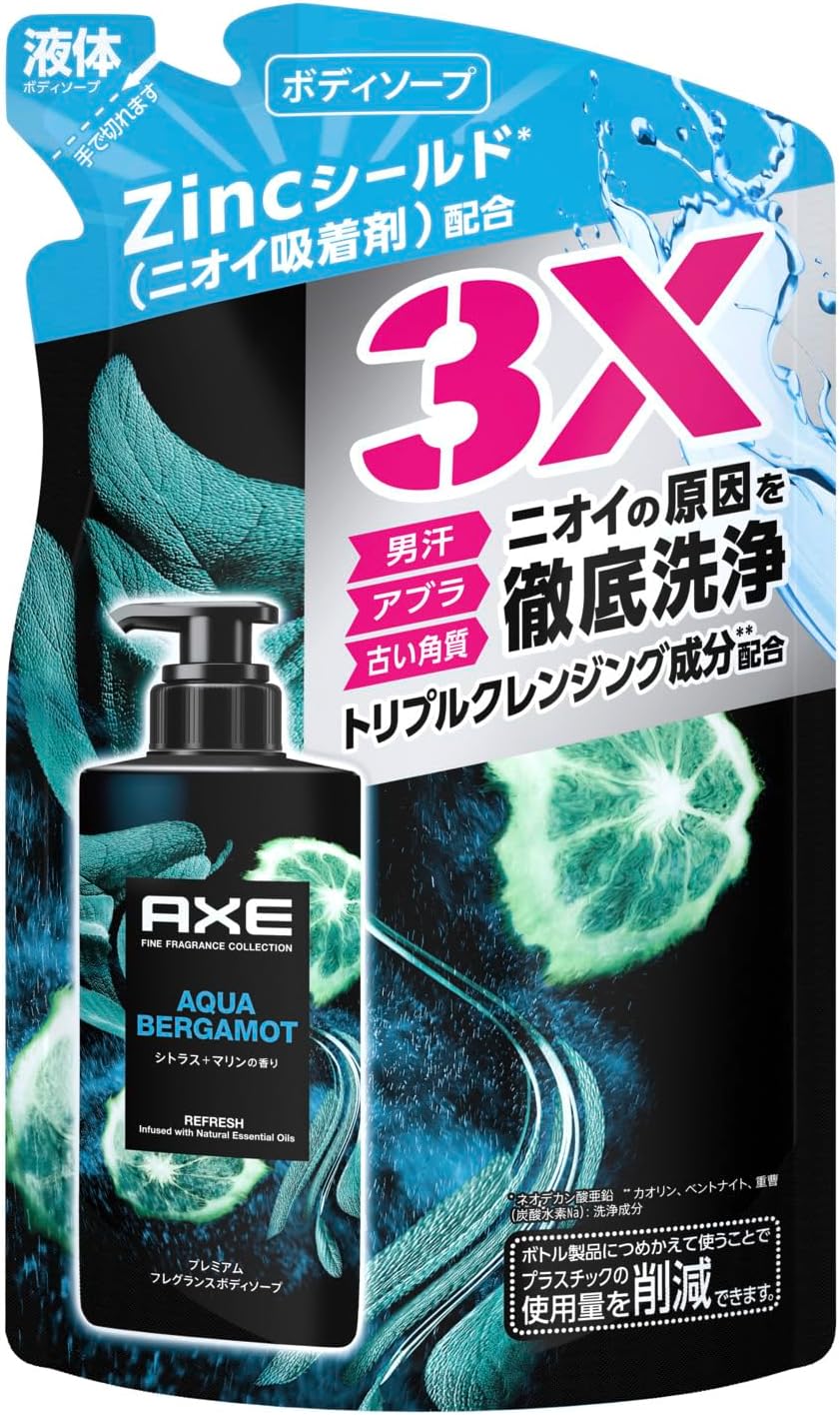 Detalle de AXE(アックス) 60-3310-45 プレミアムフレグランス アクアベルガモット ボディソープ 詰め替え 350g