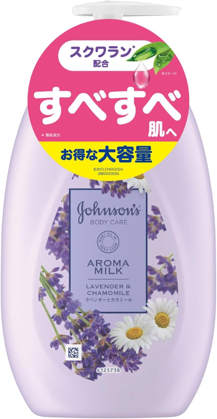 Detalle de ジョンソンボディケア ドリーミーアロマミルク 500ml ラベンダーとカモミールの香り