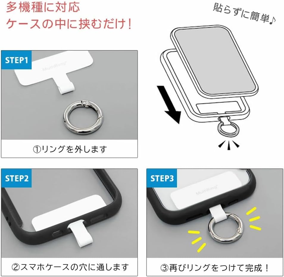 Detalle 2 de グランサンク MTTB-01D テレタビーズ Po シリコンブレスレット型スマホストラップ