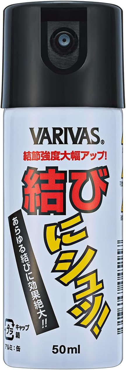 Detalle 2 de バリバス(VARIVAS)釣り用メンテナンススプレーシリーズ|PEライン・結び・タックル向け