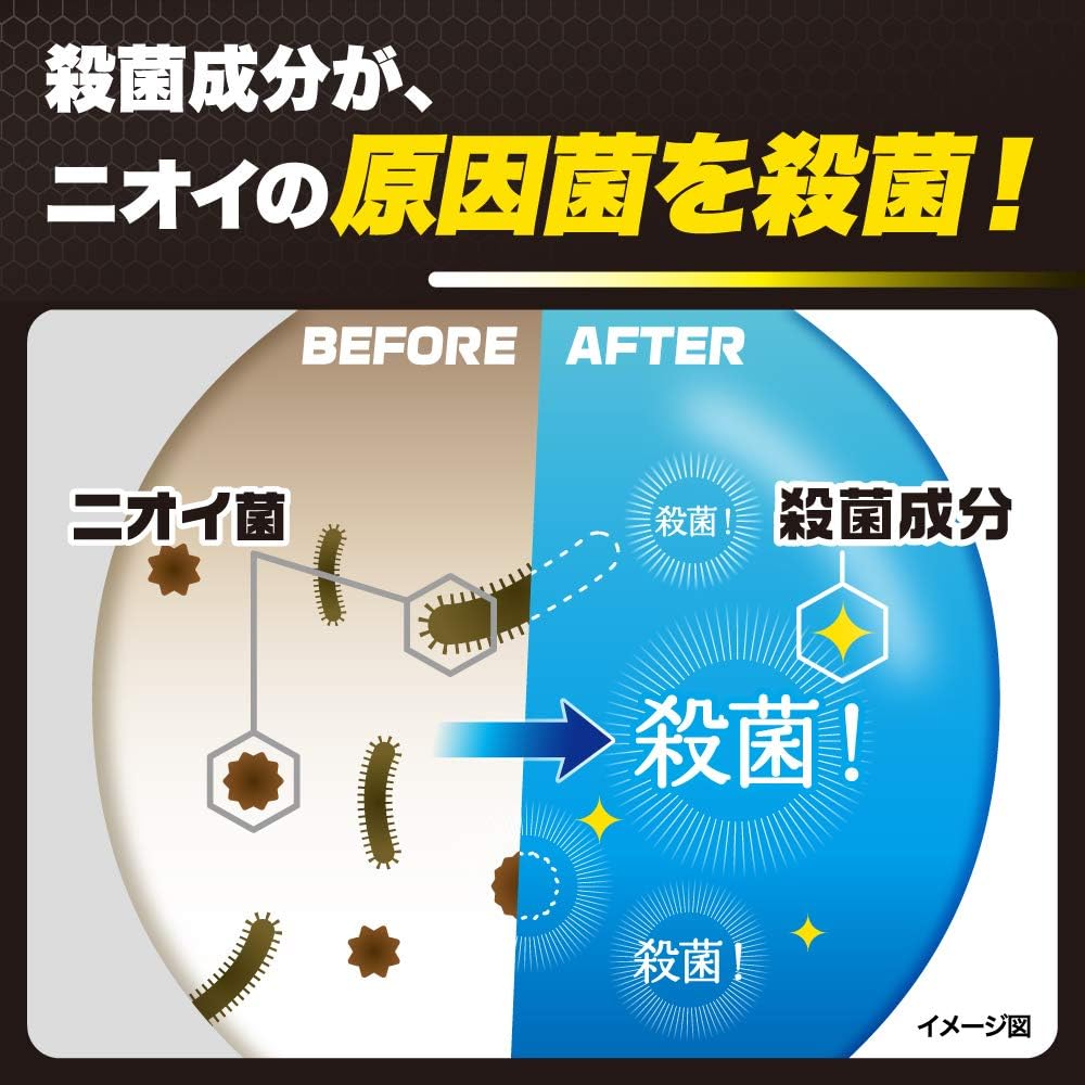 Detalle 2 de DEOU(デ・オウ)薬用スカルプケアシャンプー 本体・詰替セット、ノンシリコン
