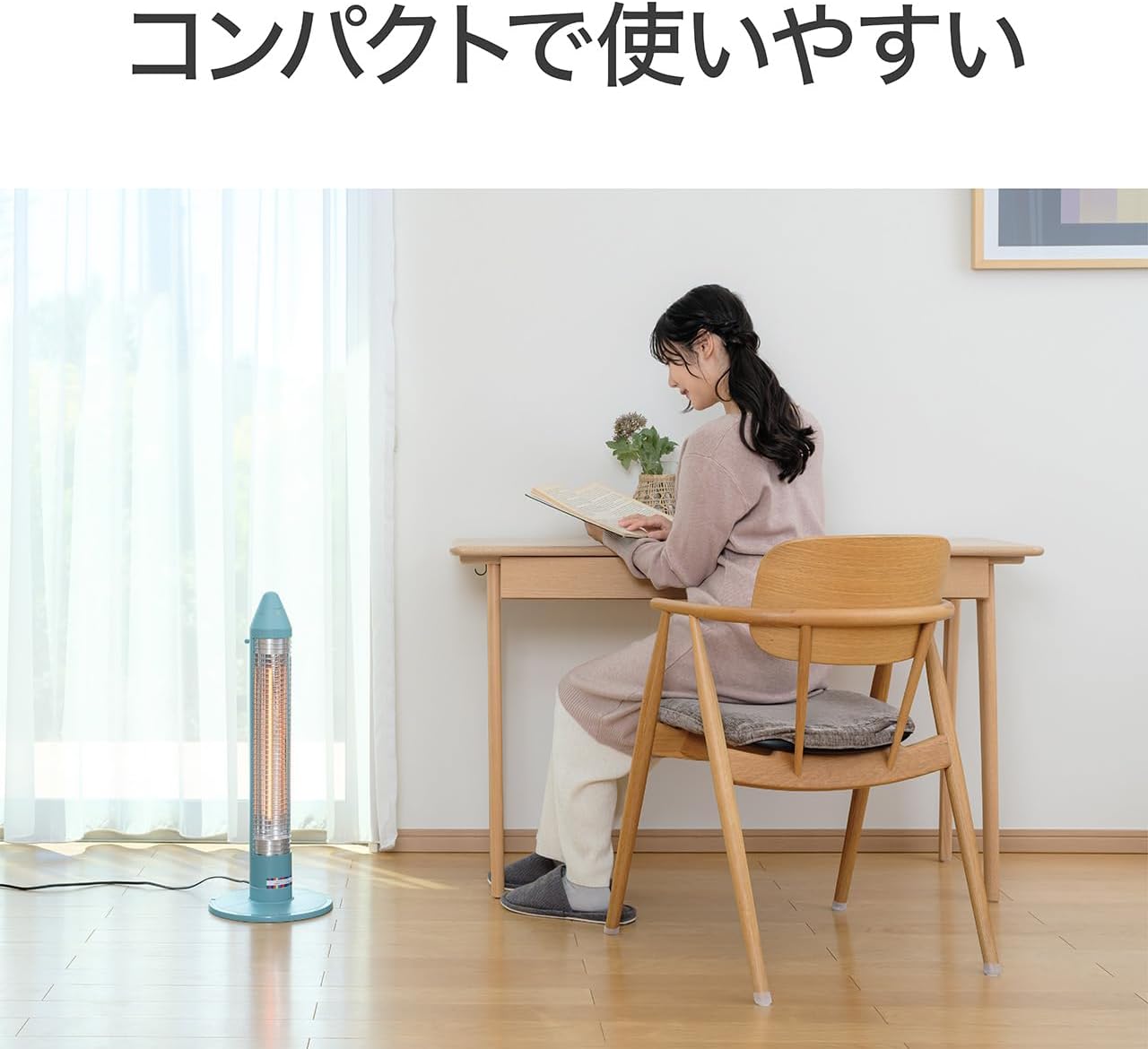 Thumbnail 6 de コイズミ KKS-06253/D グラファイトヒーター 600W・300W切替、山吹色