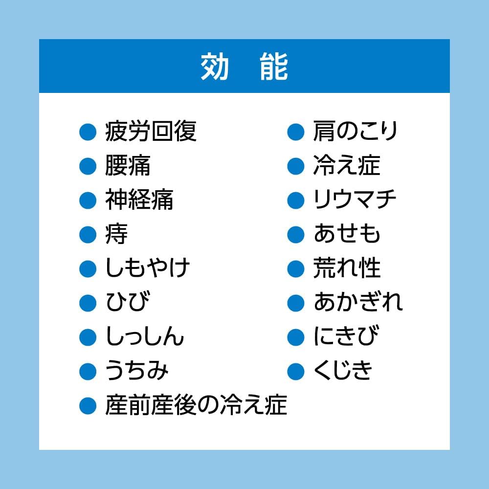 Detalle 1 de バブ温&涼 アソート 入浴剤 8種類24錠+オリエンタルスパ・ナイトアロマ付き