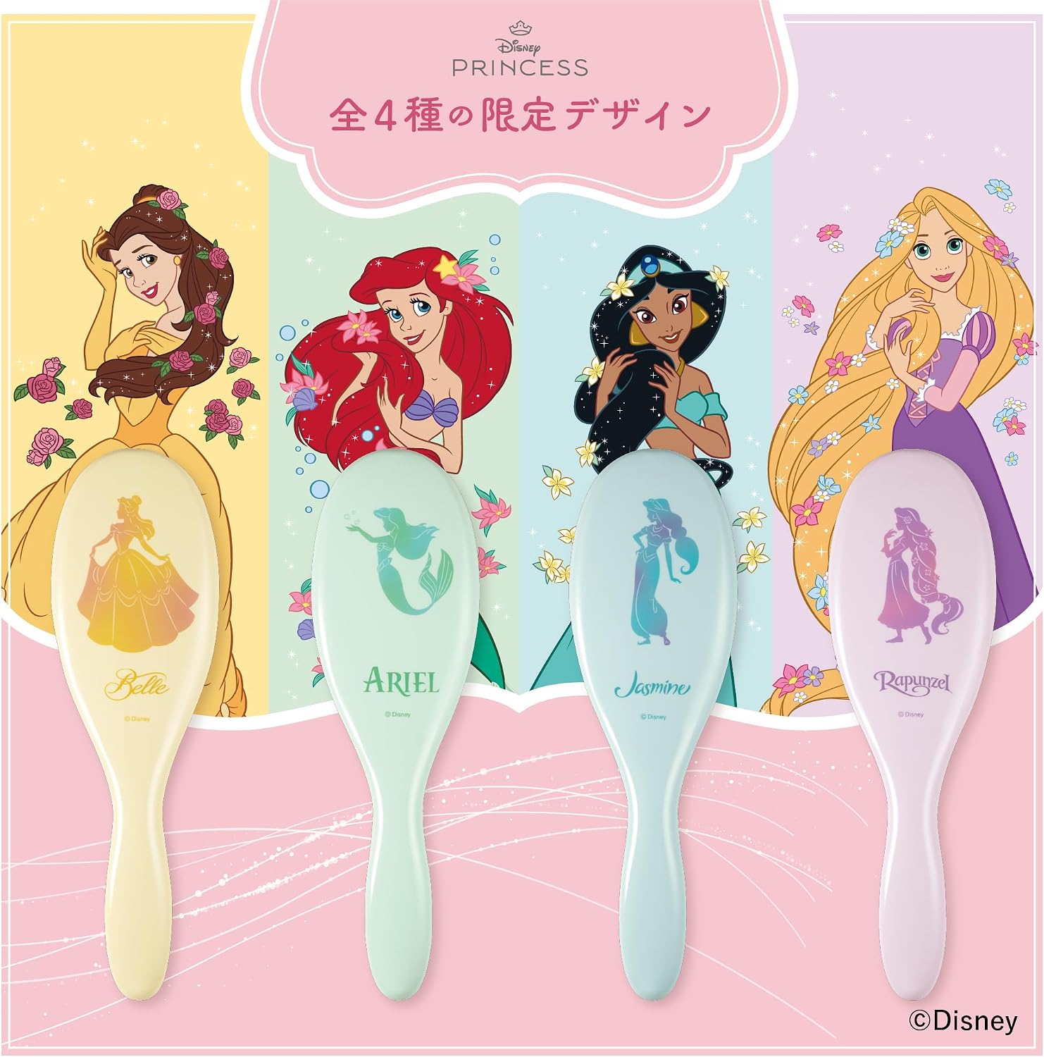Detalle de 貝印 KK2105 ディズニープリンセス ベル ヘアブラシ L ポリ製・クッション性・マイナスイオン
