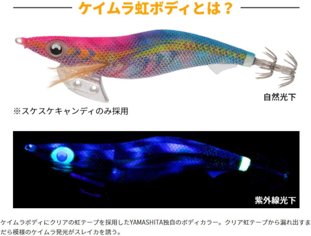 Detalle 2 de ヤマシタ エギ王 K 612059 エギ 4.0号・ベーシック 025 オラオラマンゴー