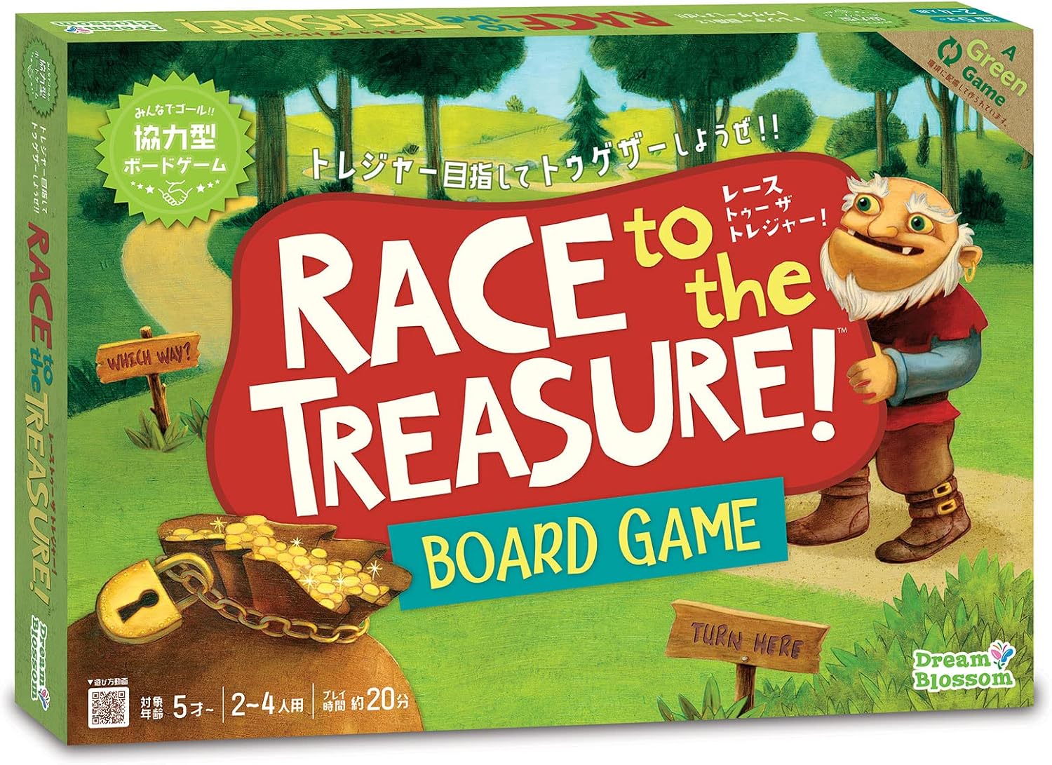 Detalle de MindWare Peaceable Kingdom GMC2 協力型ボードゲーム「レース・トゥー・ザ・トレジャー!」日本語版、2~4人・5歳以上