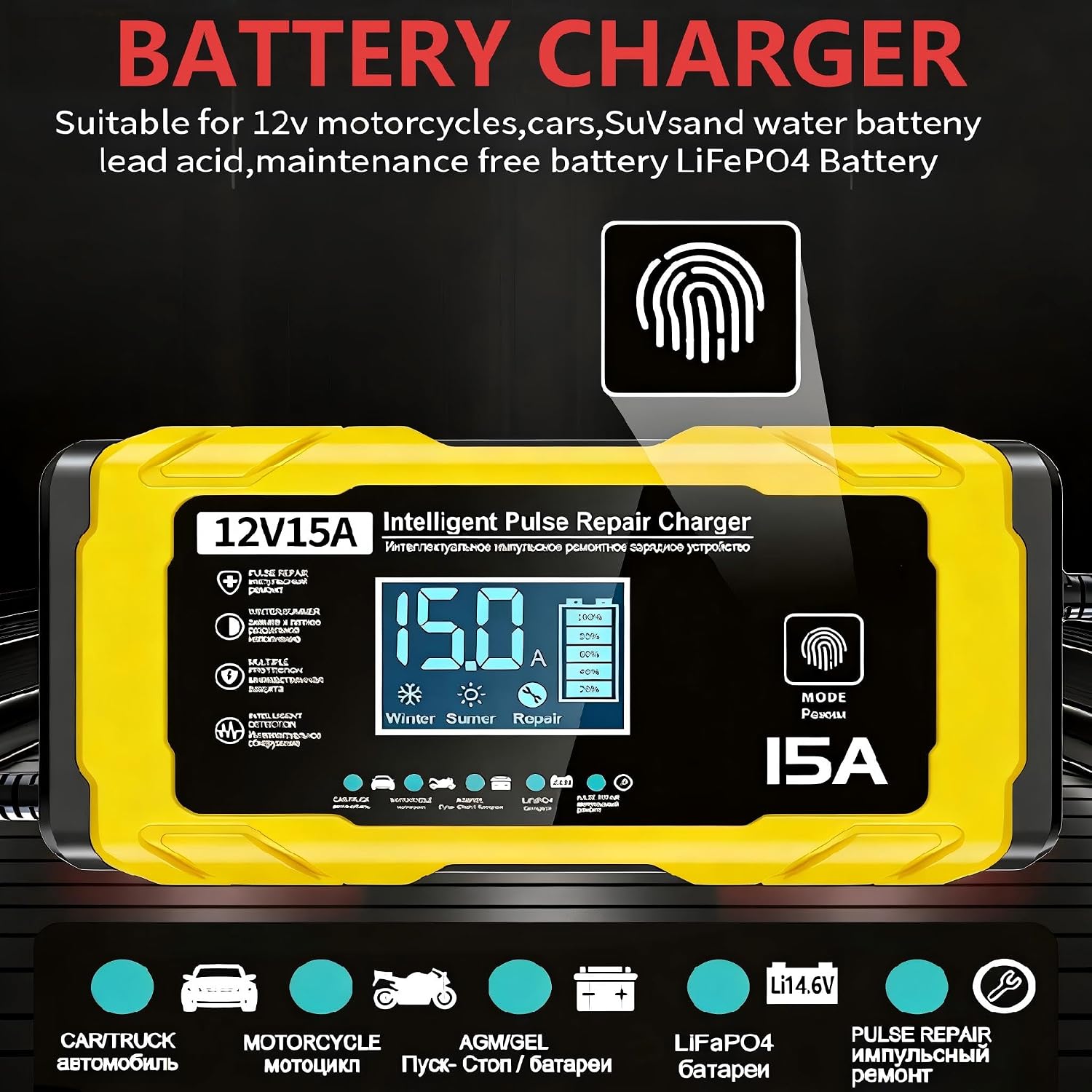 Thumbnail 6 de AILRINNI 15A Chargeur de Batterie Voiture – 12V 15A, Intelligent et Automatique