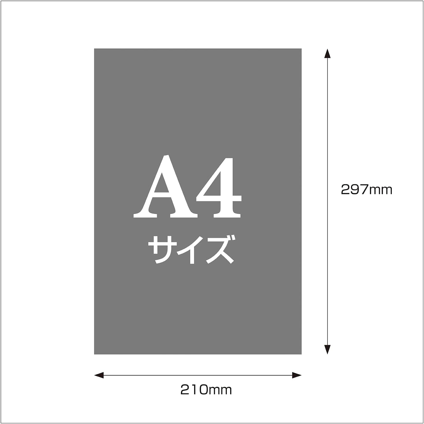 Thumbnail 6 de ササガワ 4-1022 和ごころセット 枝紅葉 A4和柄用紙 50枚 インクジェット・レーザー対応