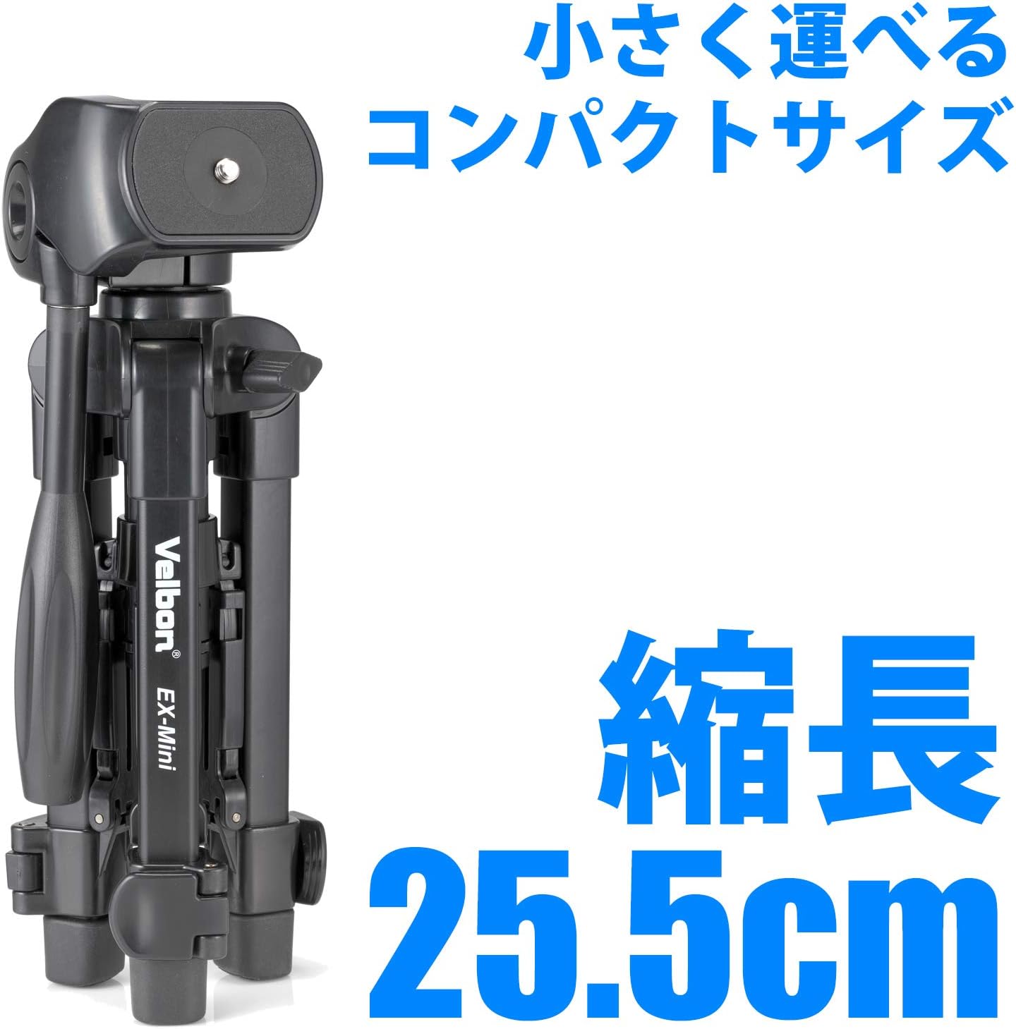 Detalle de Velbon EX-mini 卓上三脚 2Way雲台・アルミ脚・専用ケース付き