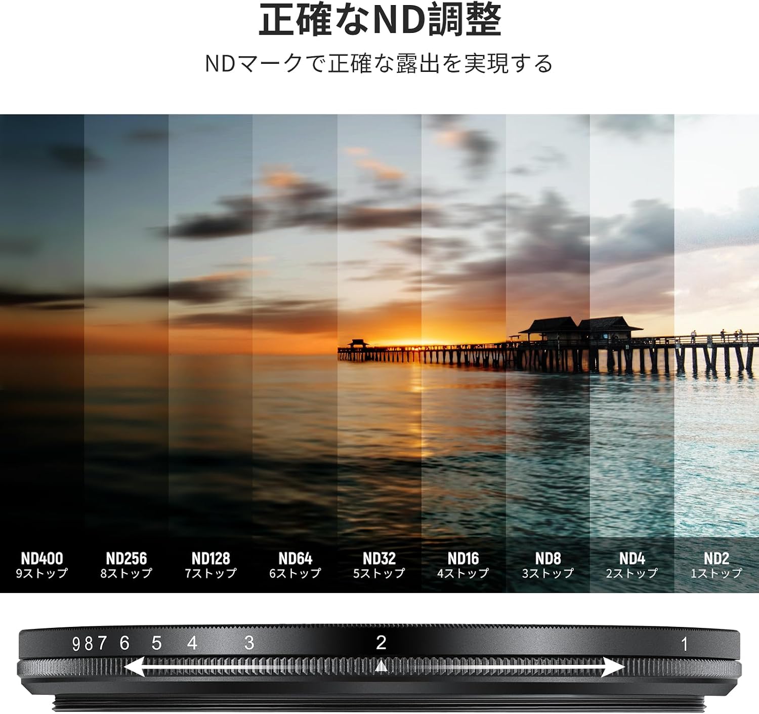 Detalle de NEEWER 49mm 可変NDフィルター ND2〜ND400・1〜9段、両面マルチコート光学ガラス