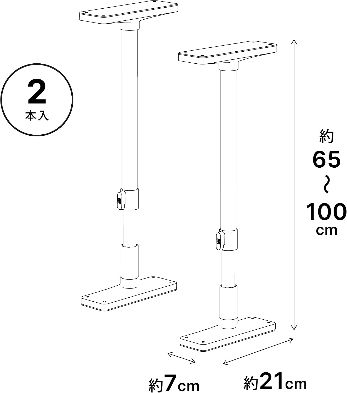 Thumbnail 6 de 平安伸銅工業 HEIAN SHINDO UEQ-65W 家具転倒防止ポール LL マットホワイト 耐圧200kg