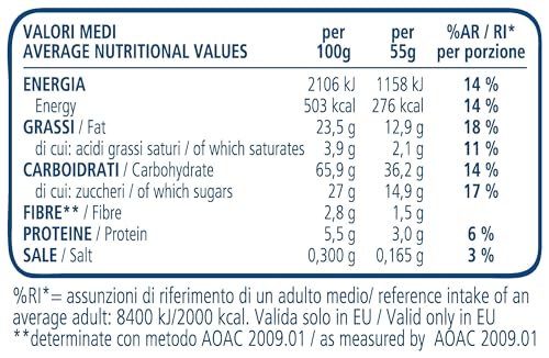 Detalle 2 de Pavesi Ringo biscotti farcito crema vaniglia 55 g x 24