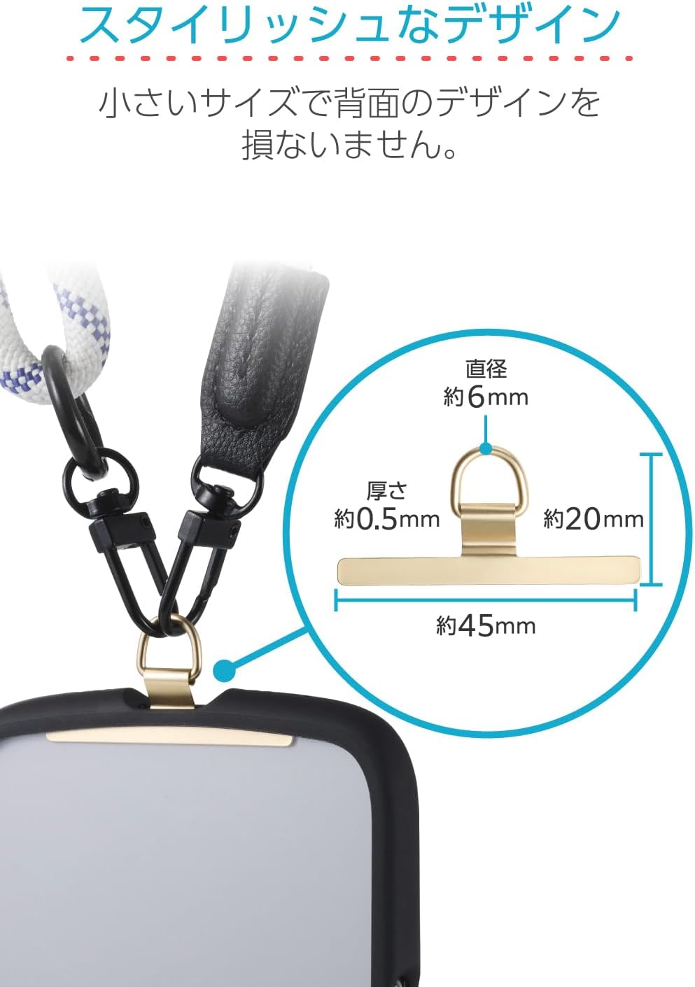 Detalle 1 de エレコム PWSTHD1SSGD ステンレス製ストラップホルダー ゴールド・軽量1口タイプ