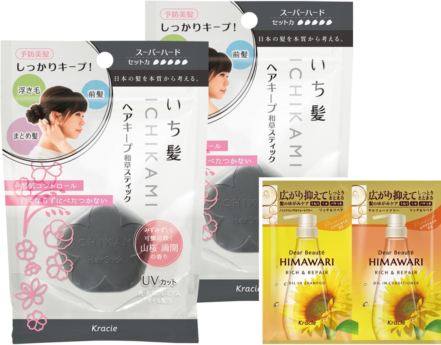 Detalle de いち髪 ヘアキープ美容液スティック ナチュラルキープ 13g×2 UVカット・湿気コントロール