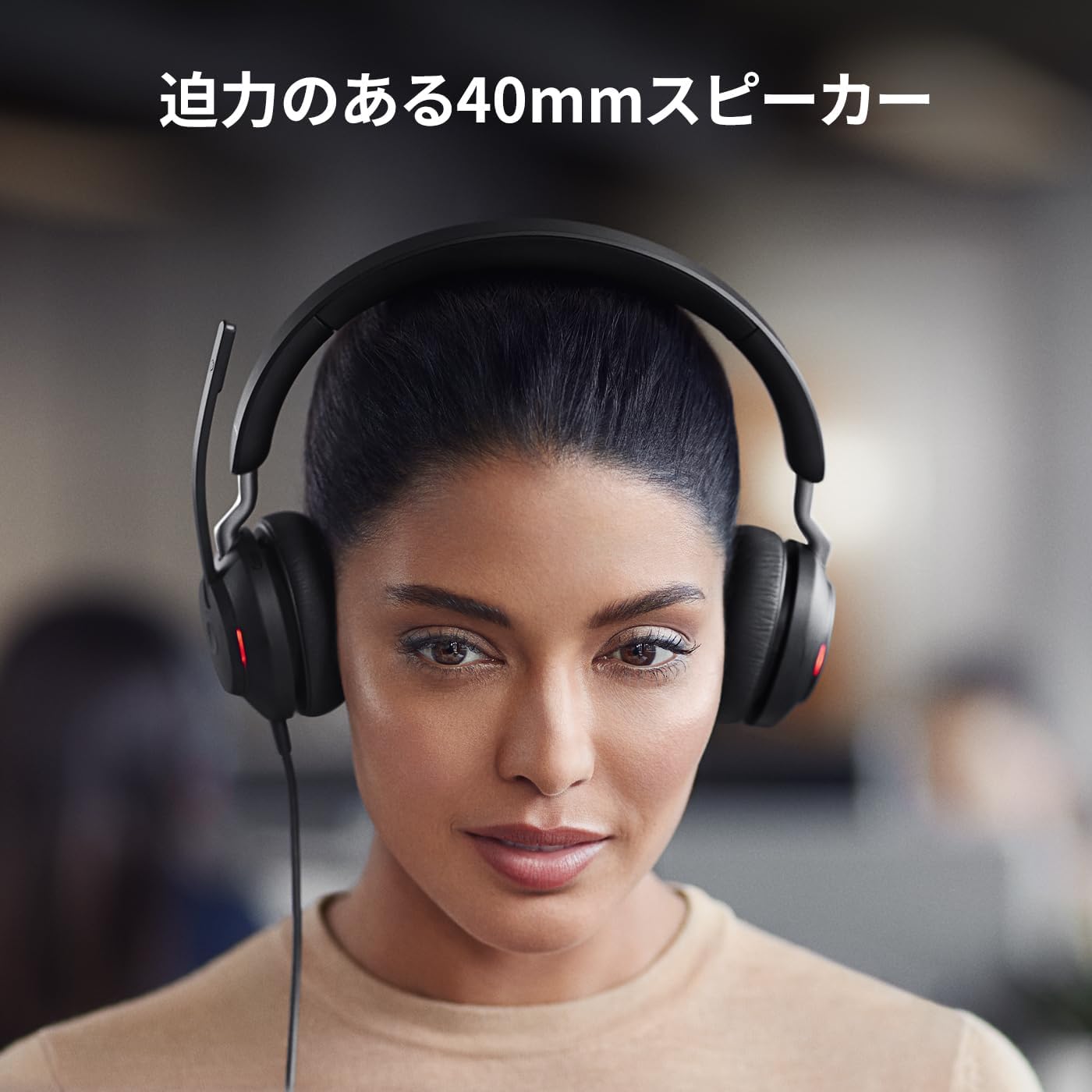 Detalle de Jabra Evolve2 40 SE 有線ステレオヘッドセット USB-C/A対応・40mmスピーカー・3マイク
