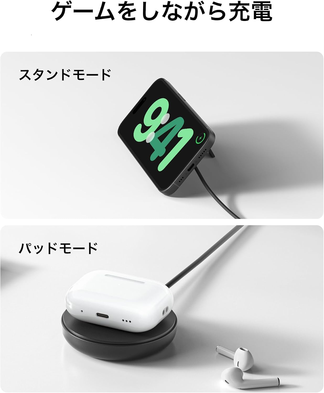 Detalle de Belkin BoostCharge Pro Qi2 15W マグネット式ワイヤレス充電器 スタンド付き
