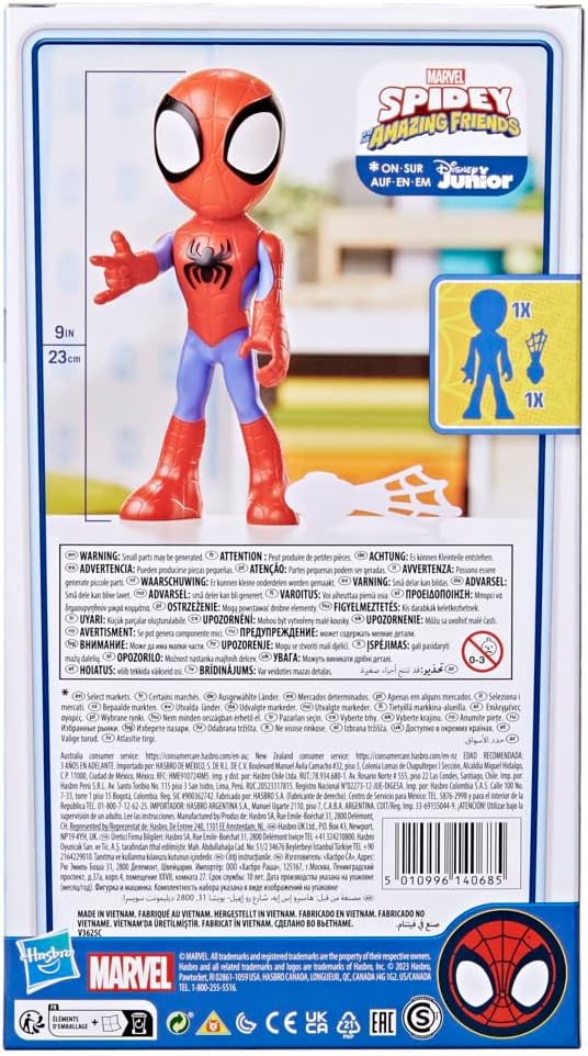 Detalle de SPIDEY AND HIS AMAZING FRIENDS Figura 22,5 cm
