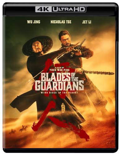 Detalle de Blades of the Guardians: Wind Rises in the Desert – 4K UHD / Blu-ray Combo