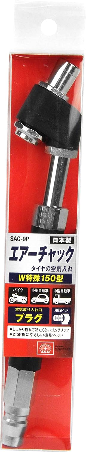Detalle de SK11 SAC-9P エアーチャック ダブルタイヤ・特殊ホイール対応 150mm