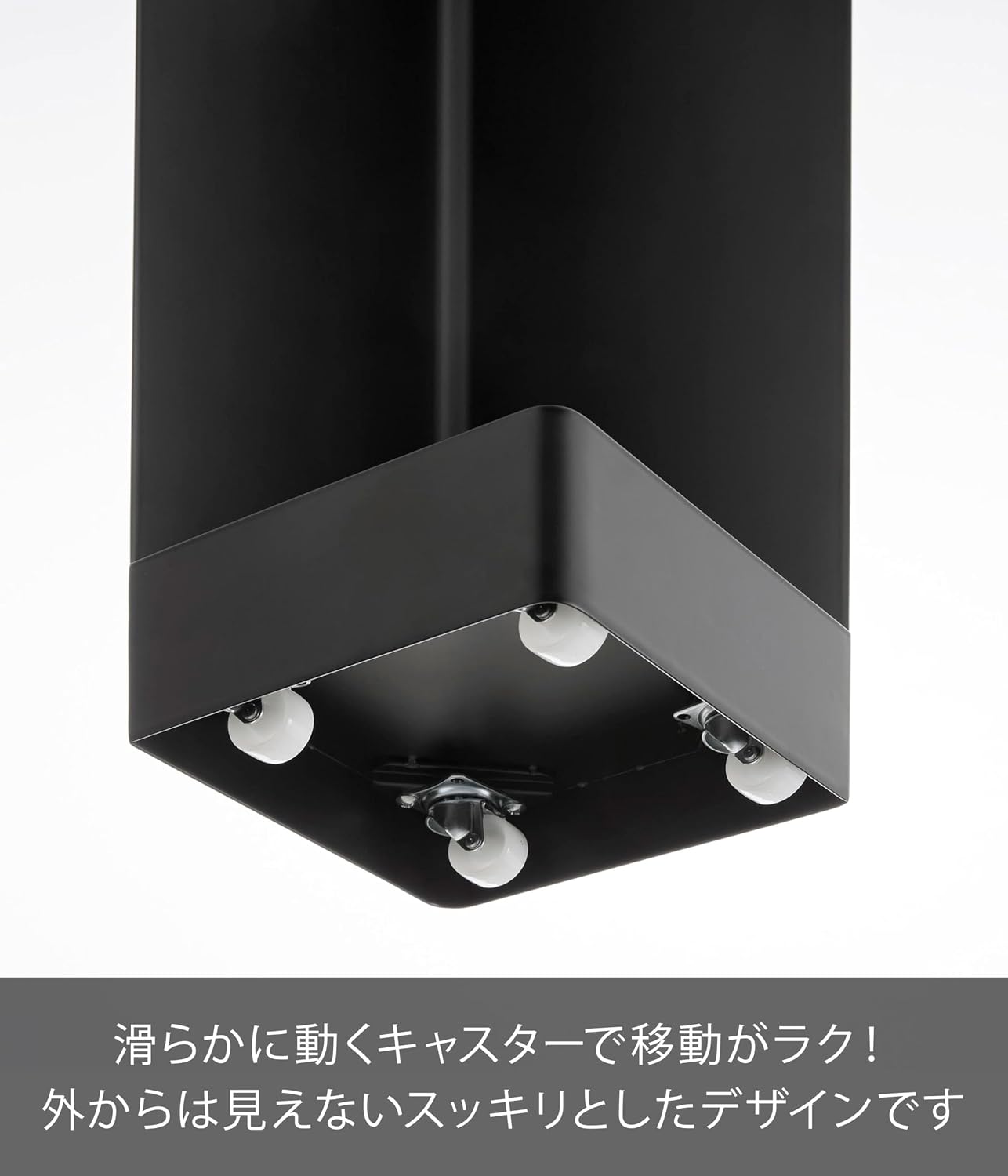 Detalle de 山崎実業 tower 1490 キャスター付きスリムトイレラック ブラック 可動棚・回転式