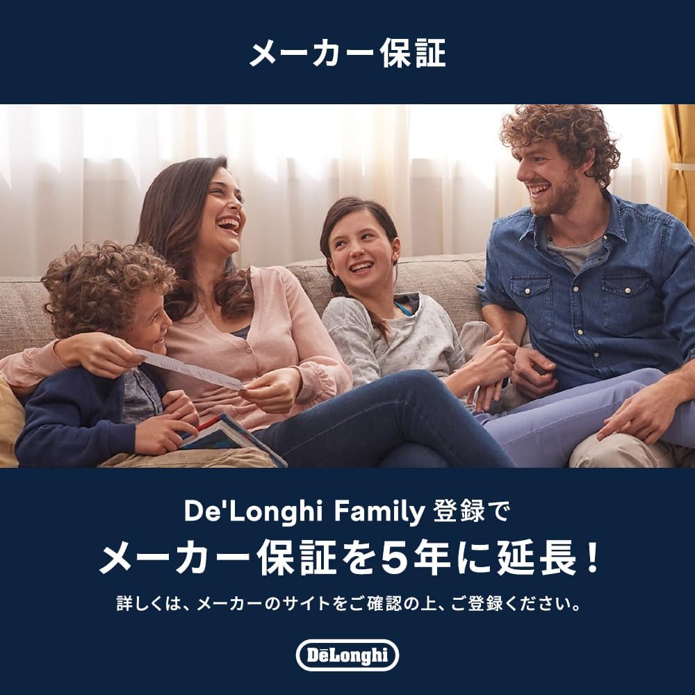 Thumbnail 6 de De'Longhi デジタルラディアント KHD410812-GC オイルヒーター、8～10畳・ECO運転