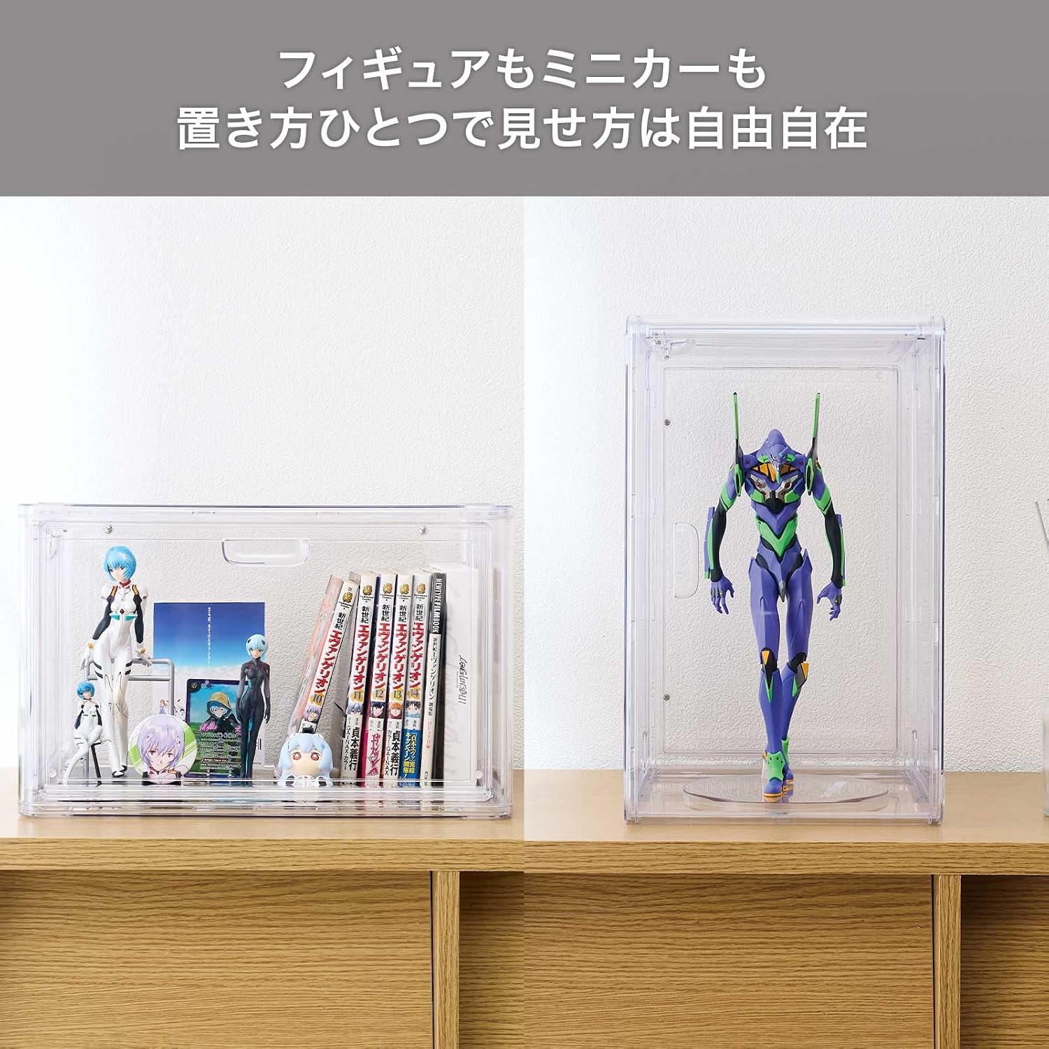 Detalle de 天馬 811001280 フィギュアケース 4段 オールクリア 工具不要組立 幅39×奥行30×高さ96.5cm