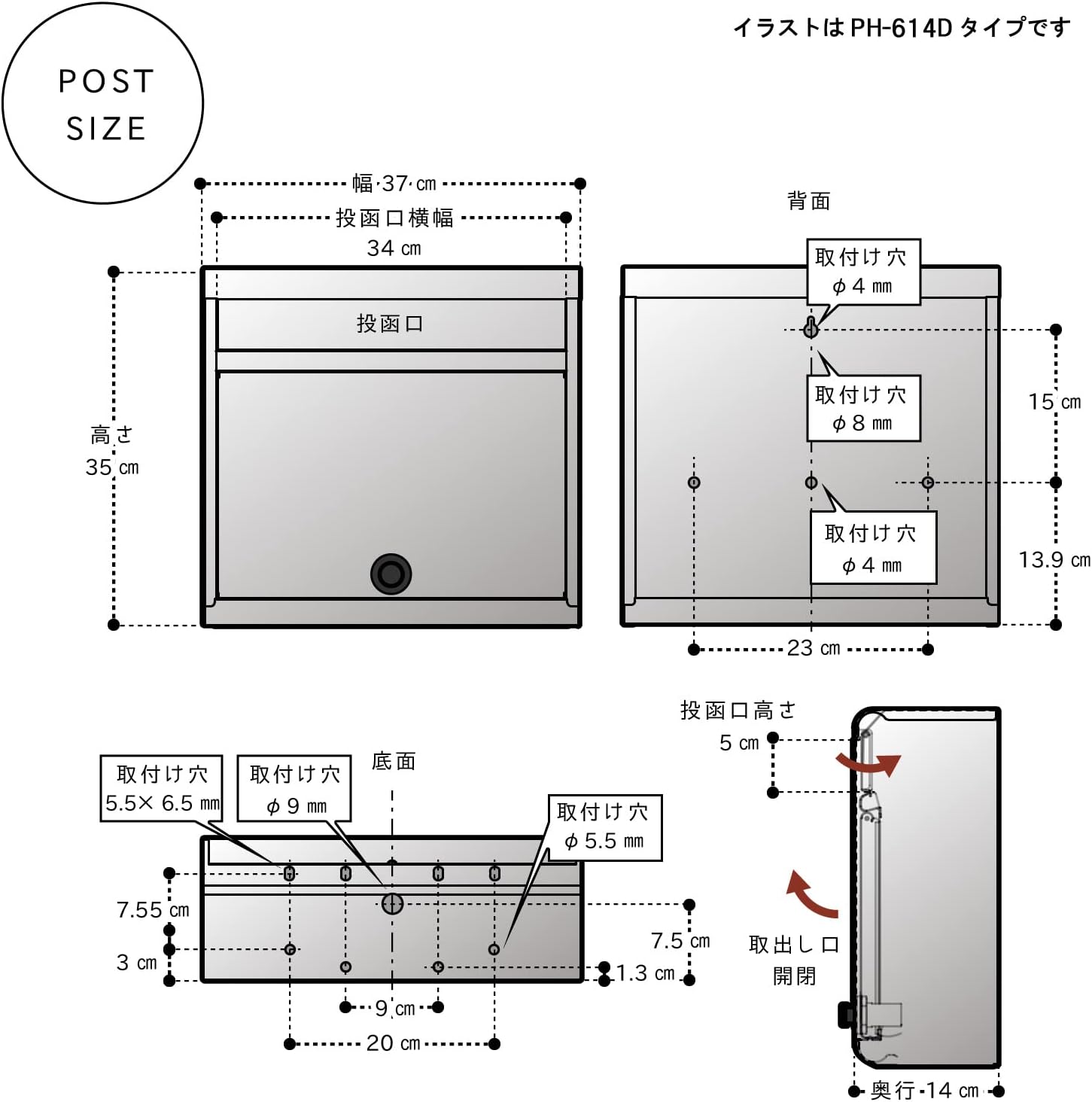 Detalle de グリーンライフ FH-614D(TGY) 壁掛けポスト A4封筒対応・ダイヤル錠・チタングレー