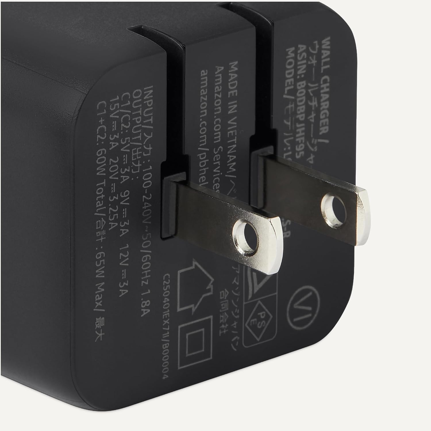 Detalle 1 de Amazonベーシック L6LWC055-CS-R USB-C 65W 2ポート充電器 GaN搭載・折りたたみ式プラグ