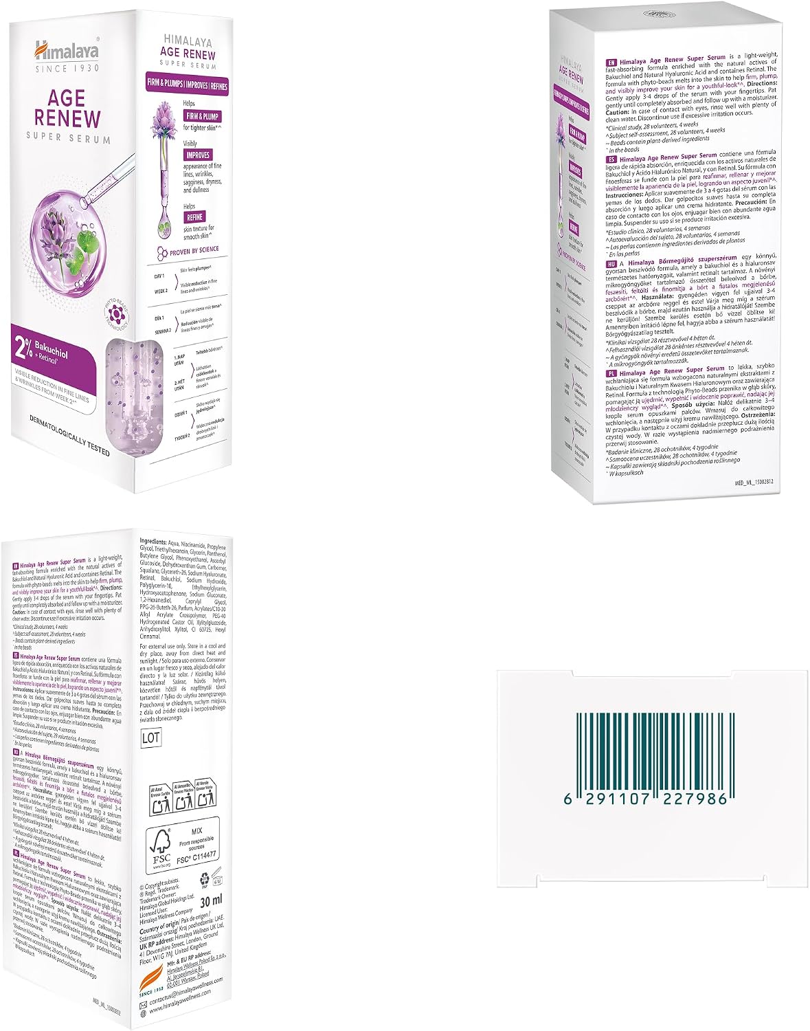 Thumbnail 1 de Himalaya Super Serum Age-Renew: siero antietà idratante con retinale, bakuchiol e squalano – 30 ml