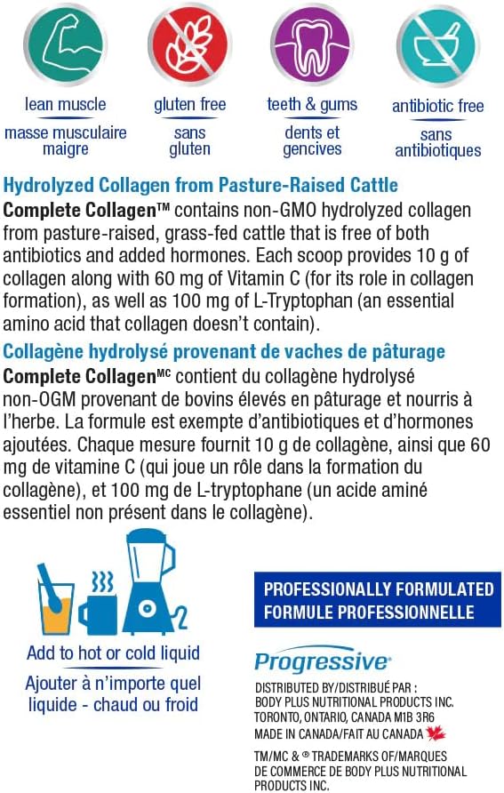 Detalle 2 de Progressive Complete Collagen 813432001015 Powder, Vanilla Ice Cream, 500 g