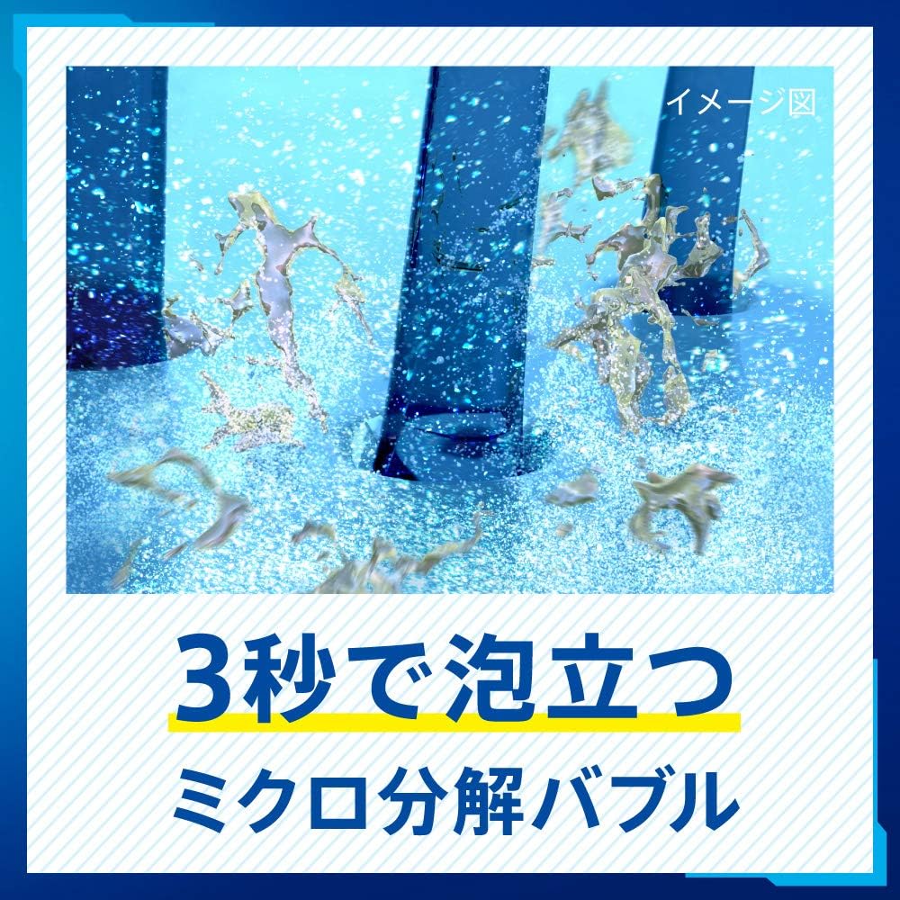 Detalle de サクセス 薬用シャンプー エクストラクール 詰め替え用 960ml リンスインタイプ