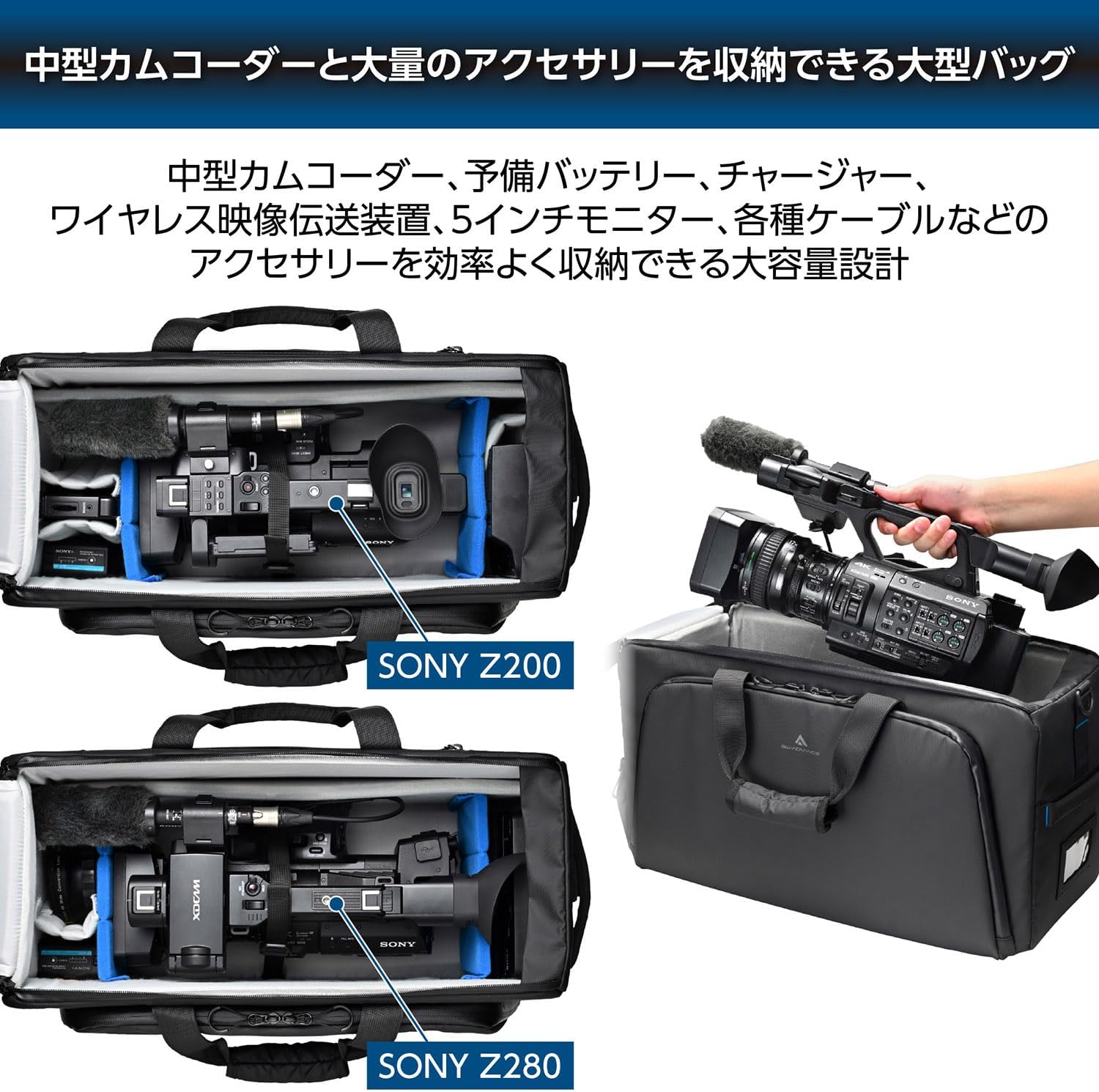 Detalle de ハクバ GW-アドバンス タンクカムショルダーバッグ27AZ カメラバッグ 27L・撥水素材・止水ファスナー