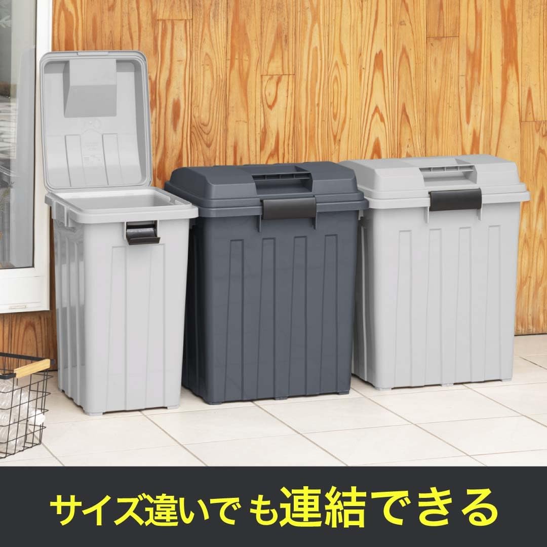 Detalle de 新輝合成 トンボ 45Lごみ袋対応ゴミ箱 連結可能・ハンドル付き・ふた付き
