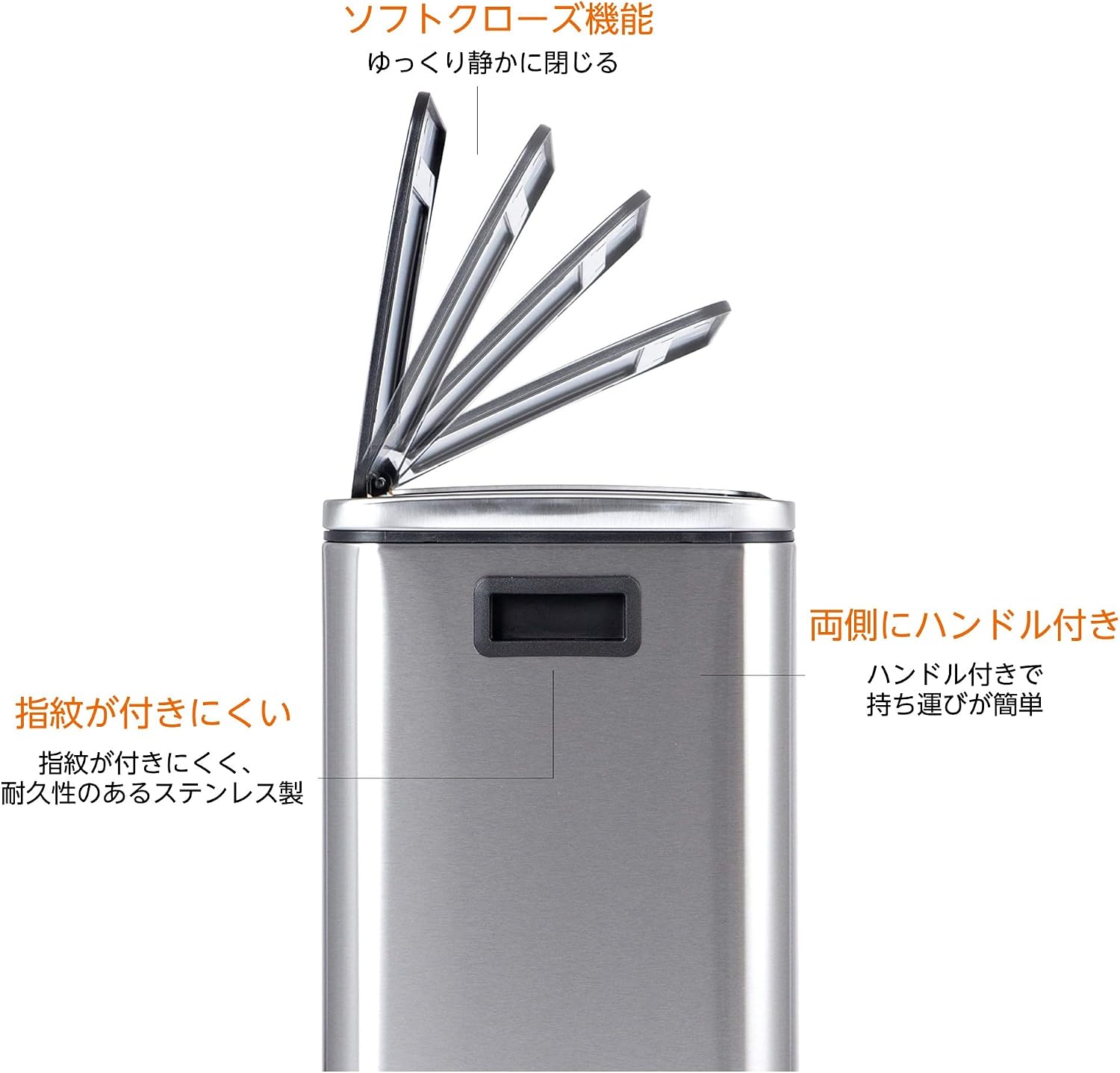 Thumbnail 2 de Amazonベーシック 2分別ゴミ箱 2×15L ステンレス製・ペダル式・ソフトクローズ
