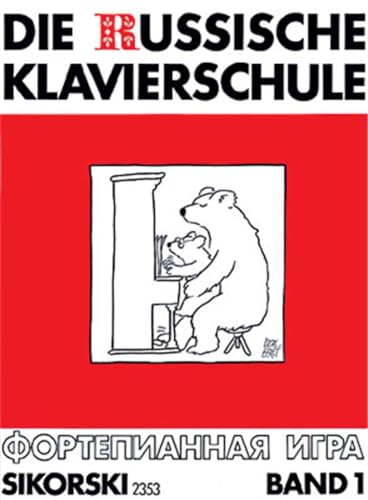 Detalle de Die Russische Klavierschule: Band 1. piano. — Hal Leonard