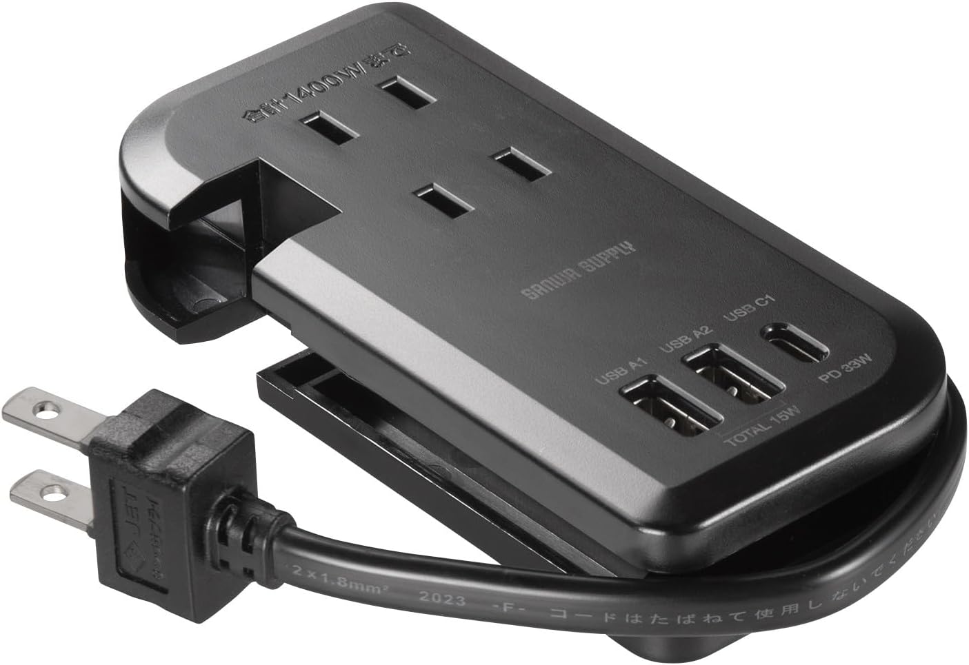 Detalle de サンワサプライ TAP-MCU3BK 電源タップ PD33W・コード巻き取り式・AC3個口
