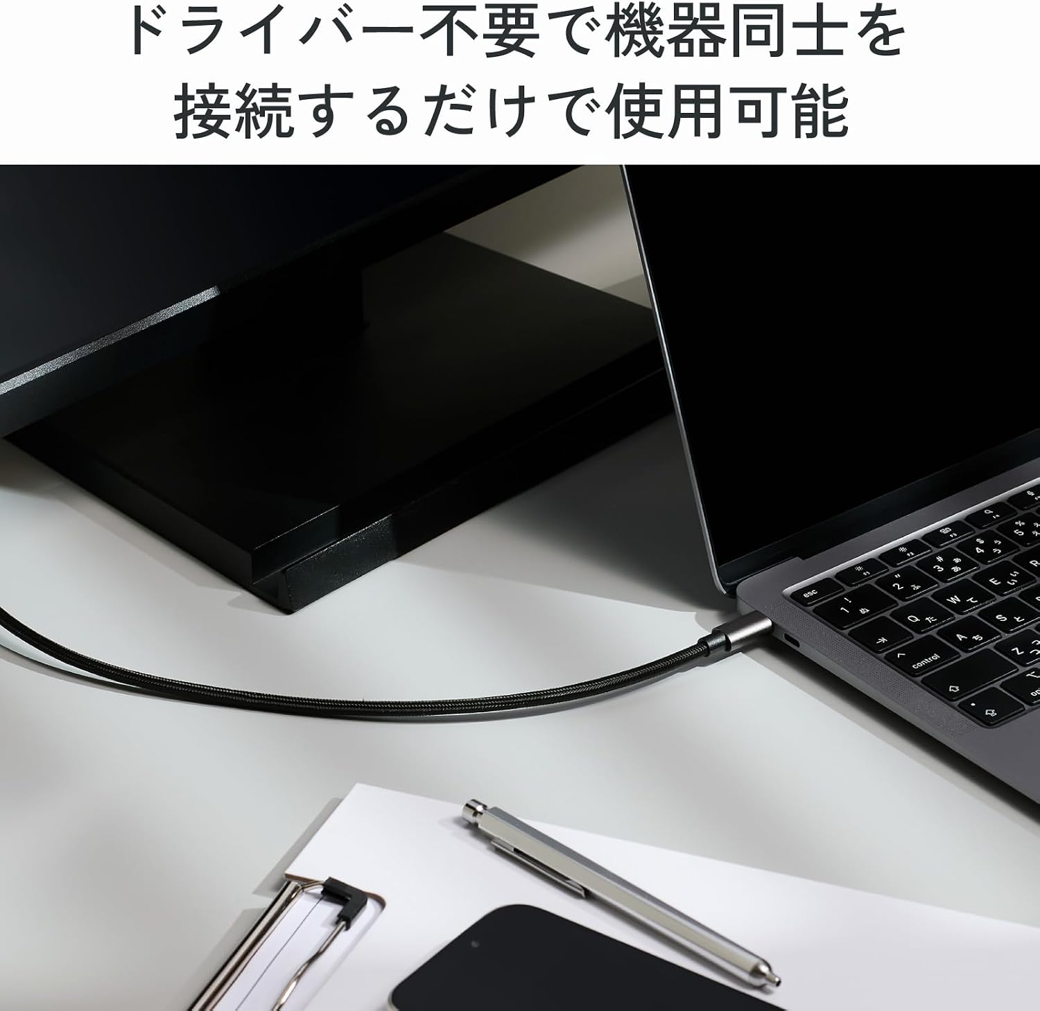 Detalle de エレコム ECCAC-CHDMI20SV USB Type-C-HDMI変換ケーブル 4K60Hz・約2m