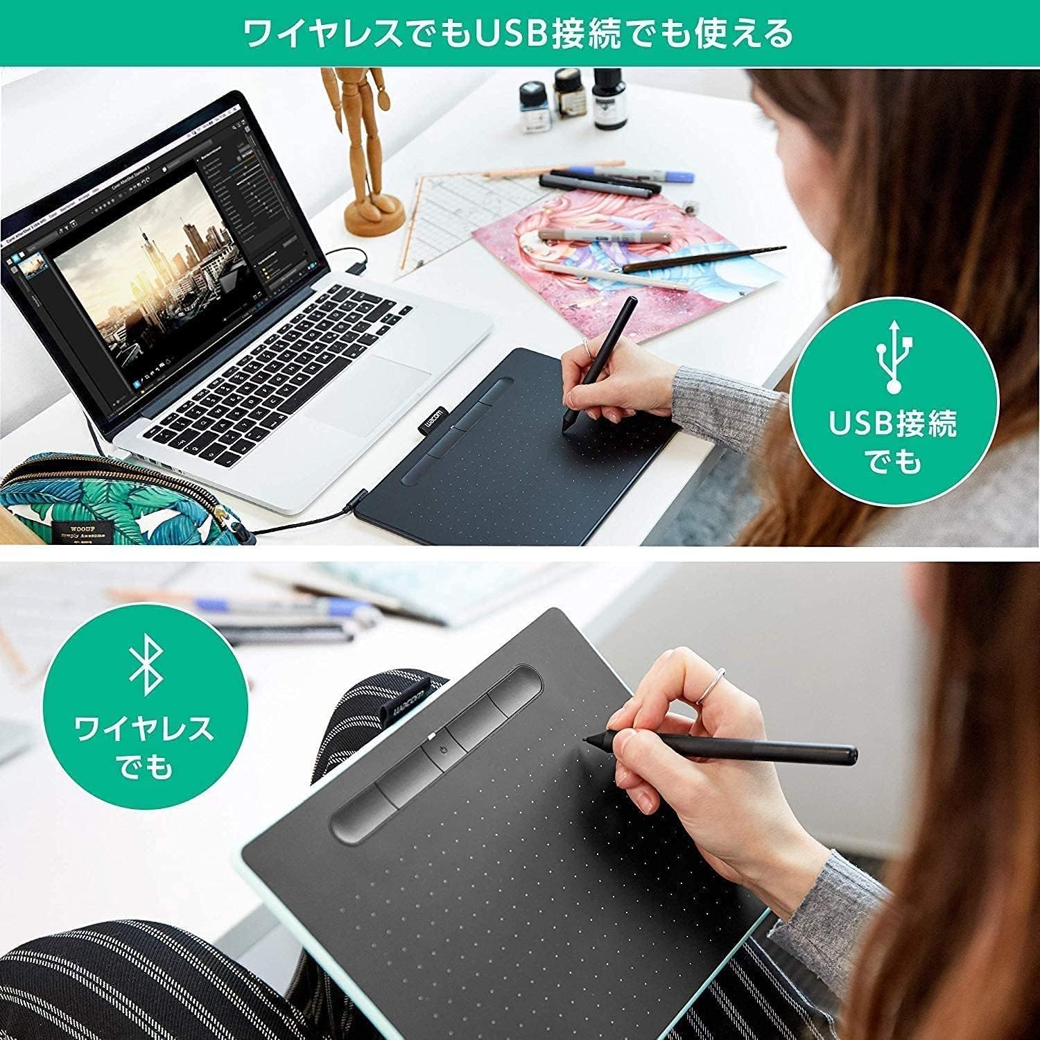 Detalle de Wacom Intuos Small ワイヤレス ペンタブレット TCTL4100WL/K0、筆圧4096レベル・CLIP STUDIO特典付き