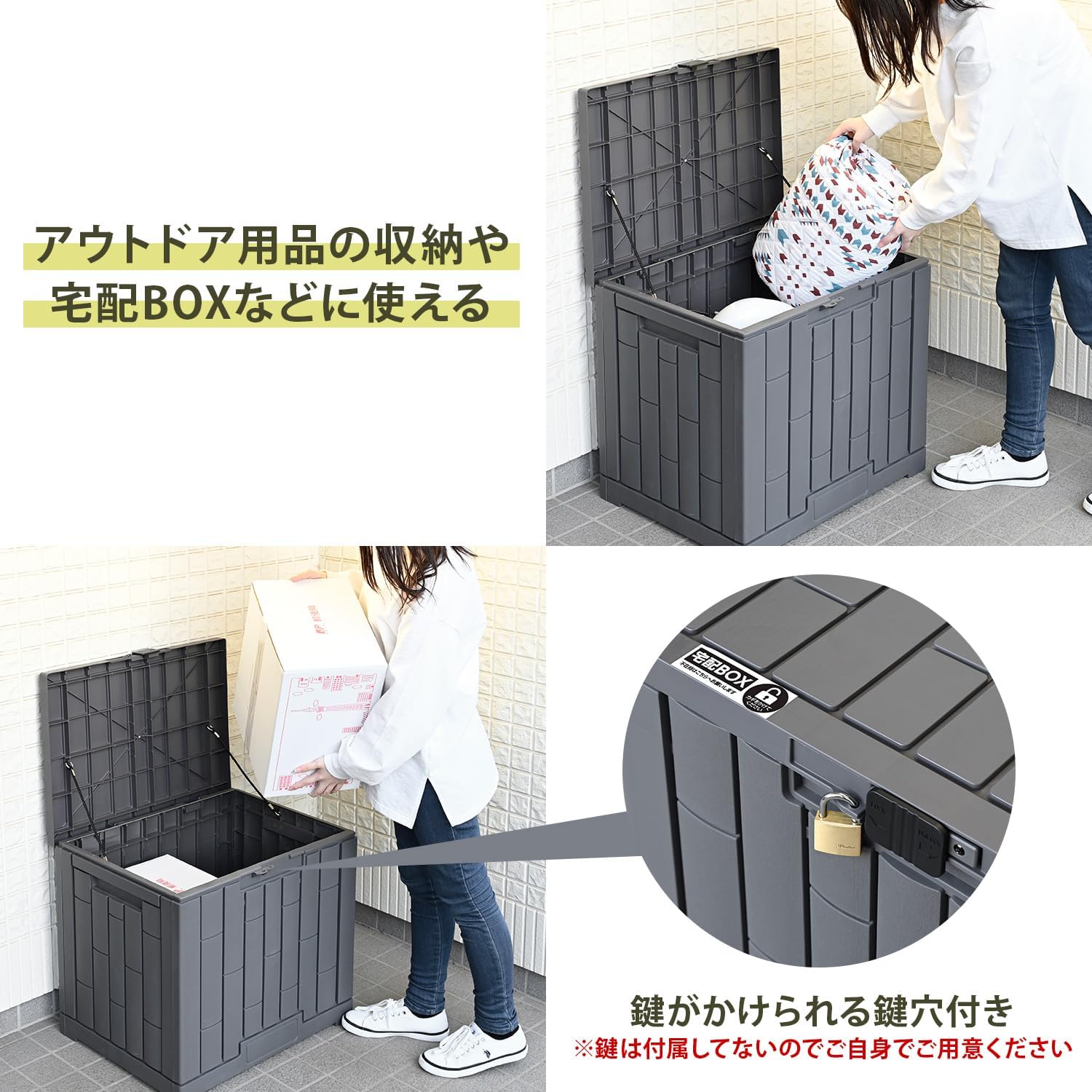 Detalle de 山善 XGB-30G(GY) 屋外収納庫 100L・樹脂製・宅配ボックス対応 グレー