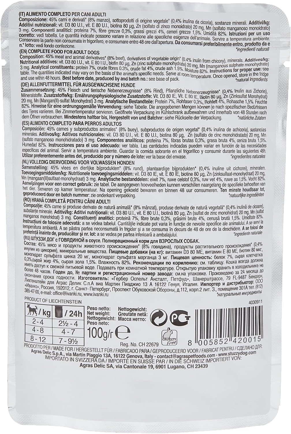 Detalle de Stuzzy Cibo Umido per Cani con Manzo in Gelatina in Busta – 24 x 100 g
