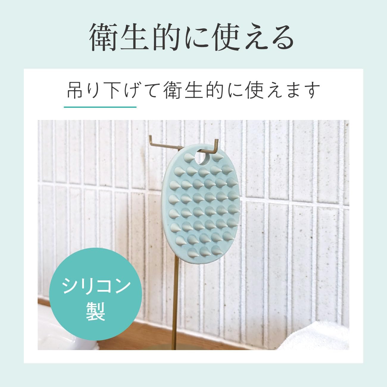 Detalle de daily delight(デイリーディライト)スカルプブラシ 39本のピンで頭皮を洗ってマッサージ