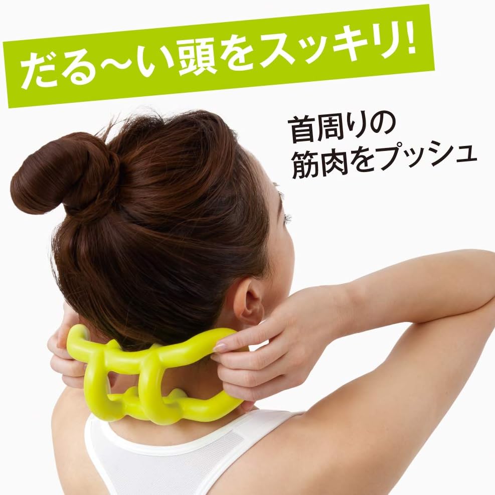 Detalle de アルファックス 首スッキリング イエロー 首用ストレッチリング 硬質素材・リバーシブル仕様