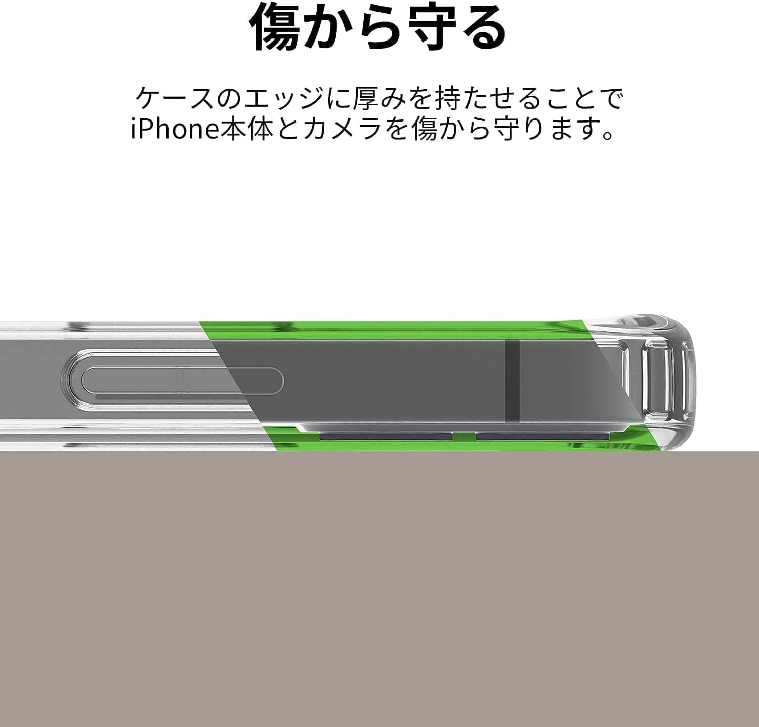 Thumbnail 3 de Belkin MSA010btCL iPhone 14 Pro用クリアケース MagSafe対応・TPU素材・UV耐性
