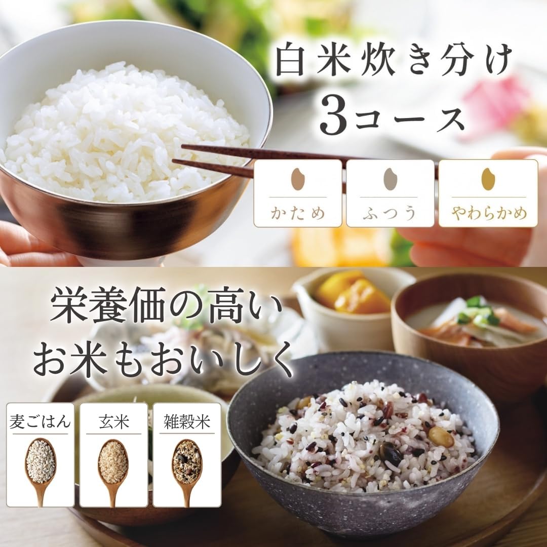 Detalle de 象印マホービン NW-VE10-BA 炊飯器 5.5合 IH式・日本製・30時間保温 ブラック