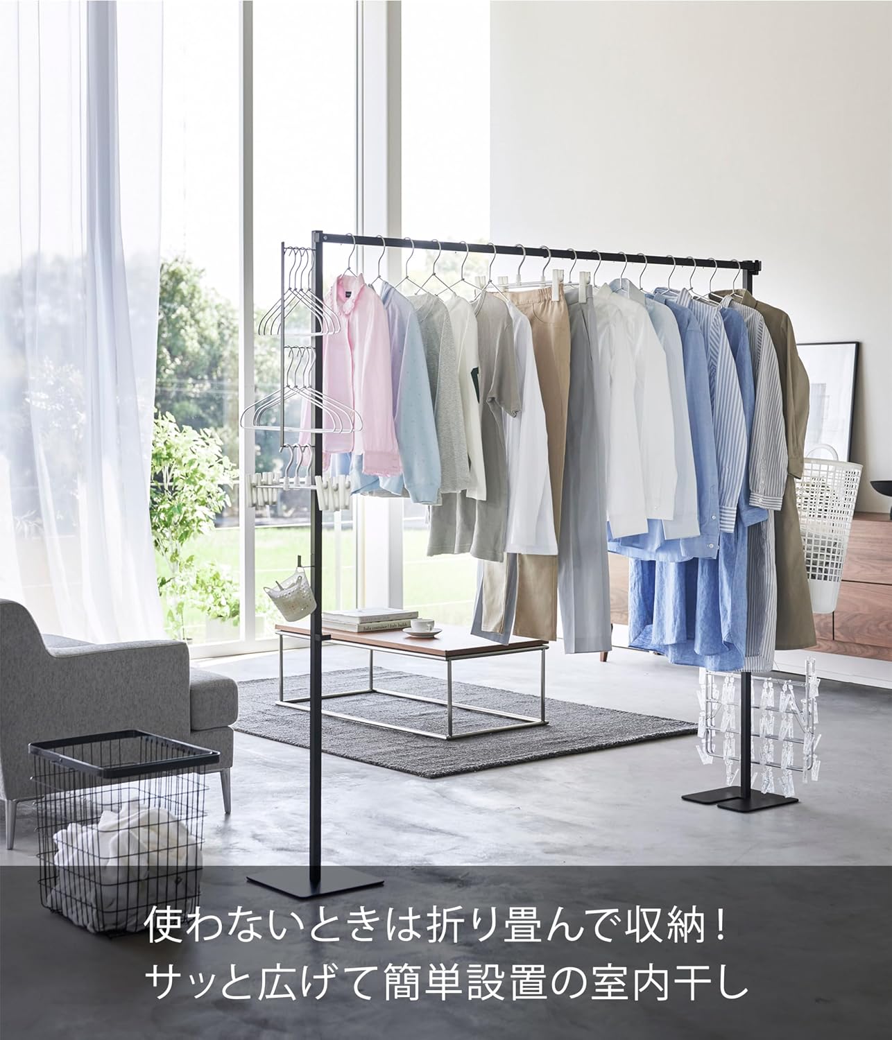 Detalle de 山崎実業 tower 6620 折り畳み室内物干し ブラック 幅175cm・コンパクト収納